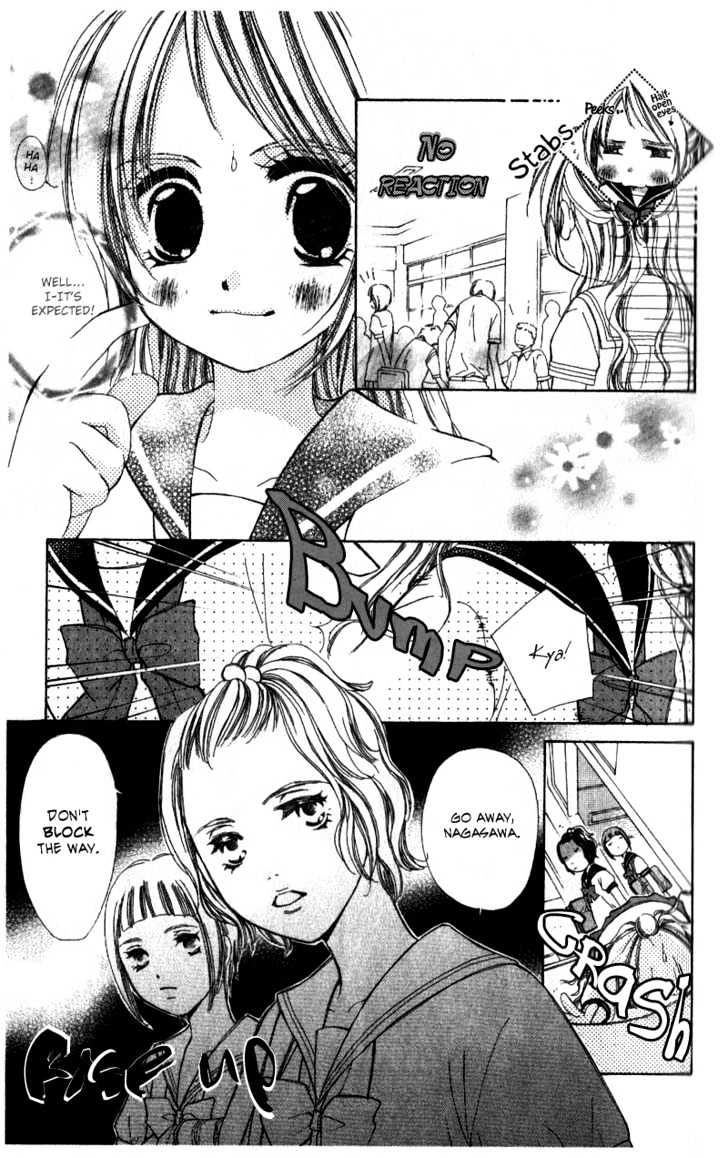 Kana, Kamo. Chapter 1.1 #9