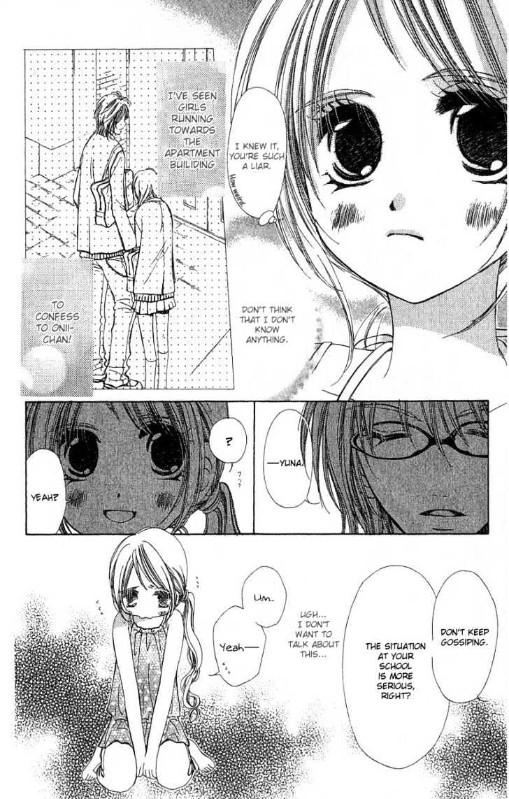 Kana, Kamo. Chapter 1.1 #20