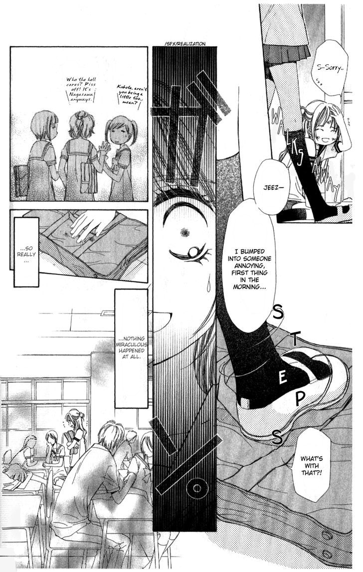 Kana, Kamo. Chapter 1 #9