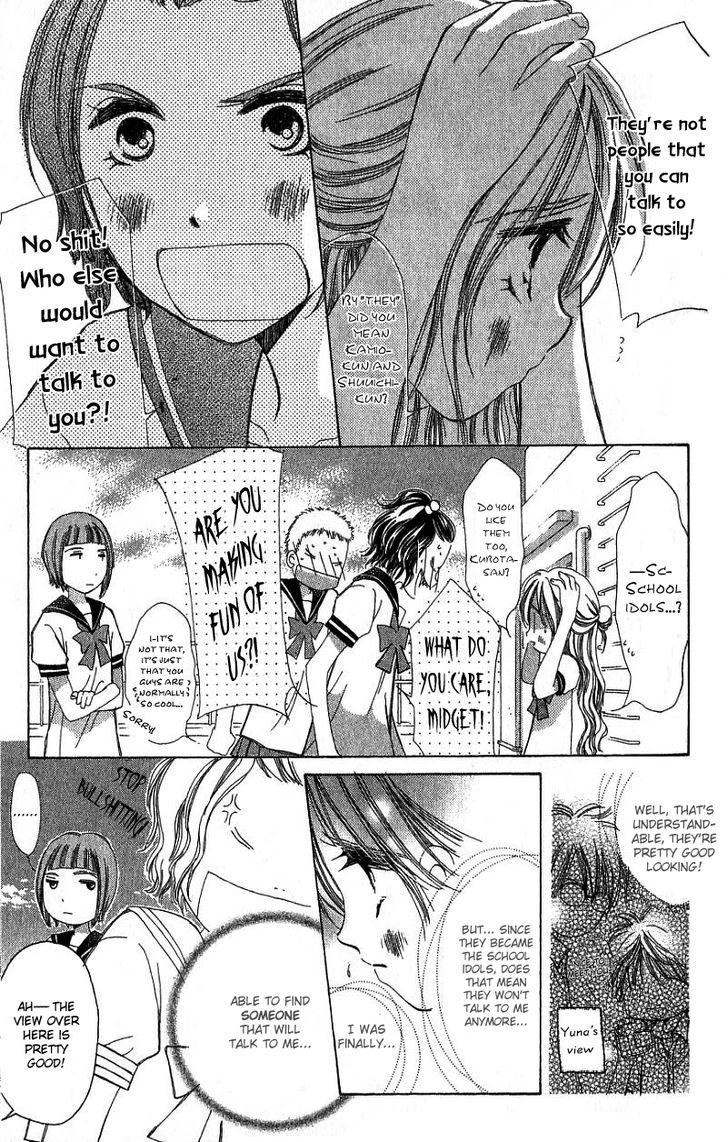 Kana, Kamo. Chapter 1 #22