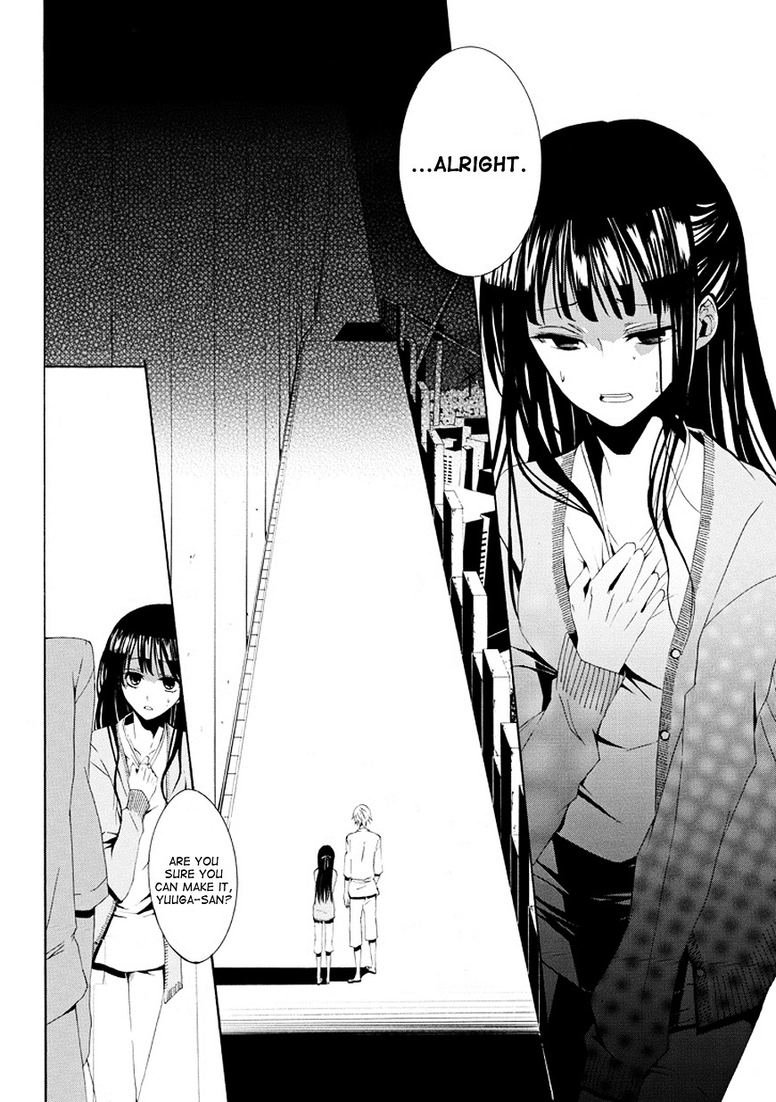 Tsugihagi Na Kanojo Chapter 1 #2