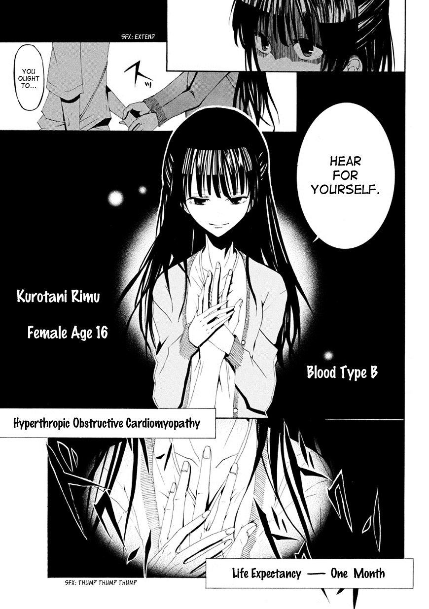 Tsugihagi Na Kanojo Chapter 1 #5