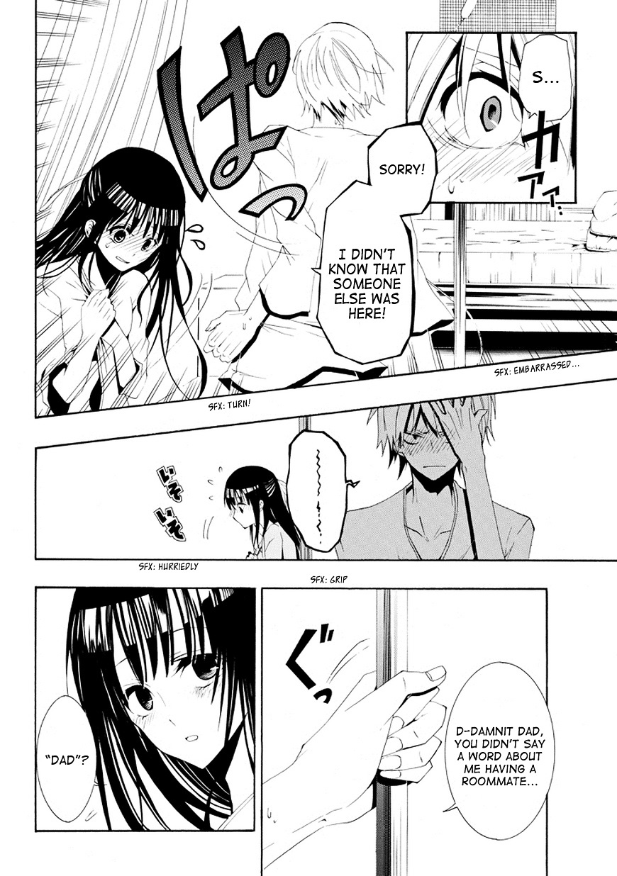 Tsugihagi Na Kanojo Chapter 1 #14