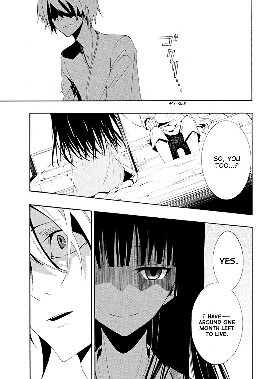 Tsugihagi Na Kanojo Chapter 1 #19