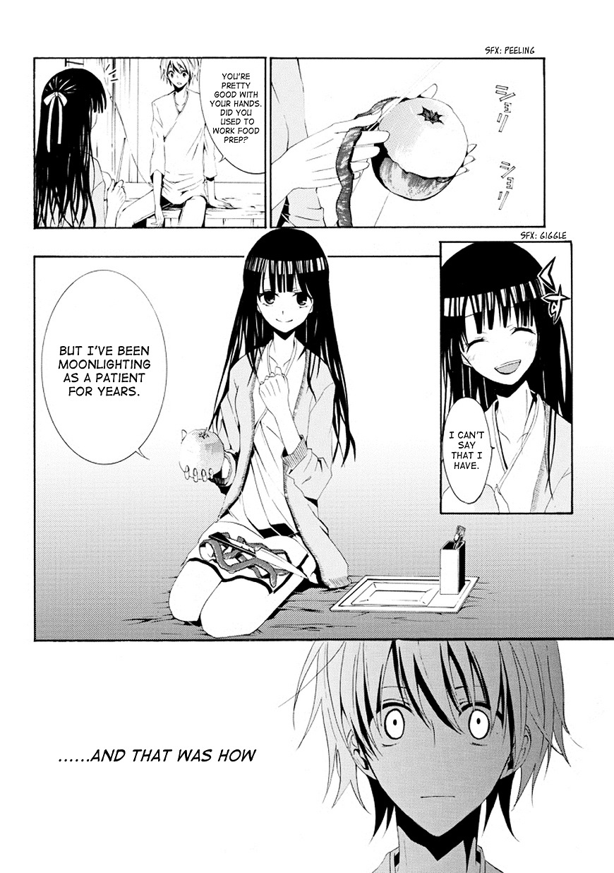 Tsugihagi Na Kanojo Chapter 1 #24