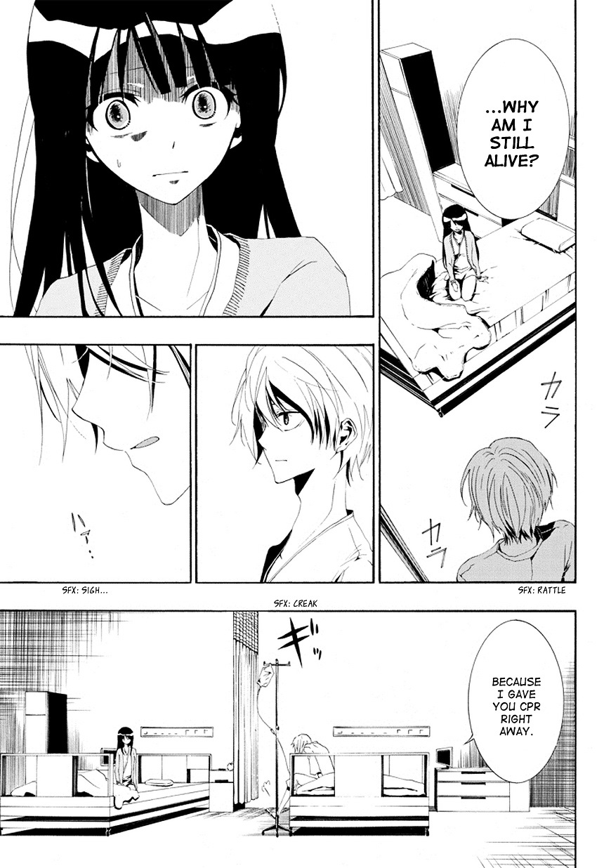 Tsugihagi Na Kanojo Chapter 3 #17