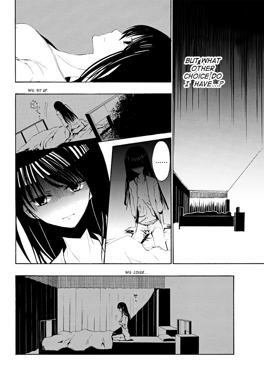 Tsugihagi Na Kanojo Chapter 2 #10