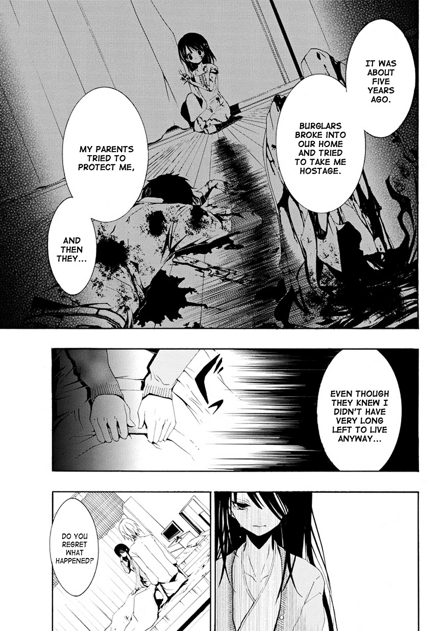 Tsugihagi Na Kanojo Chapter 2 #15