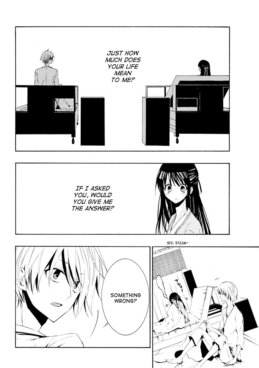 Tsugihagi Na Kanojo Chapter 2 #18