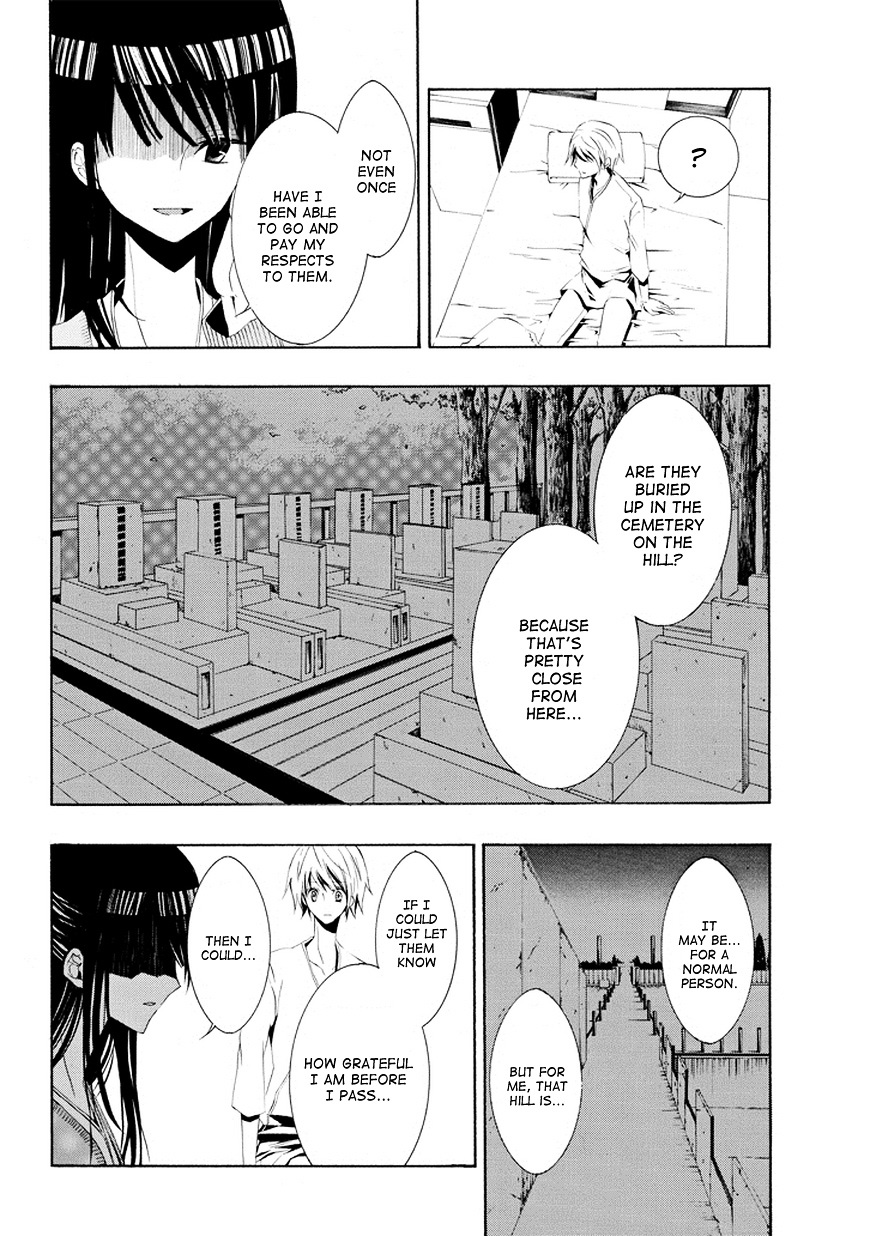 Tsugihagi Na Kanojo Chapter 2 #20