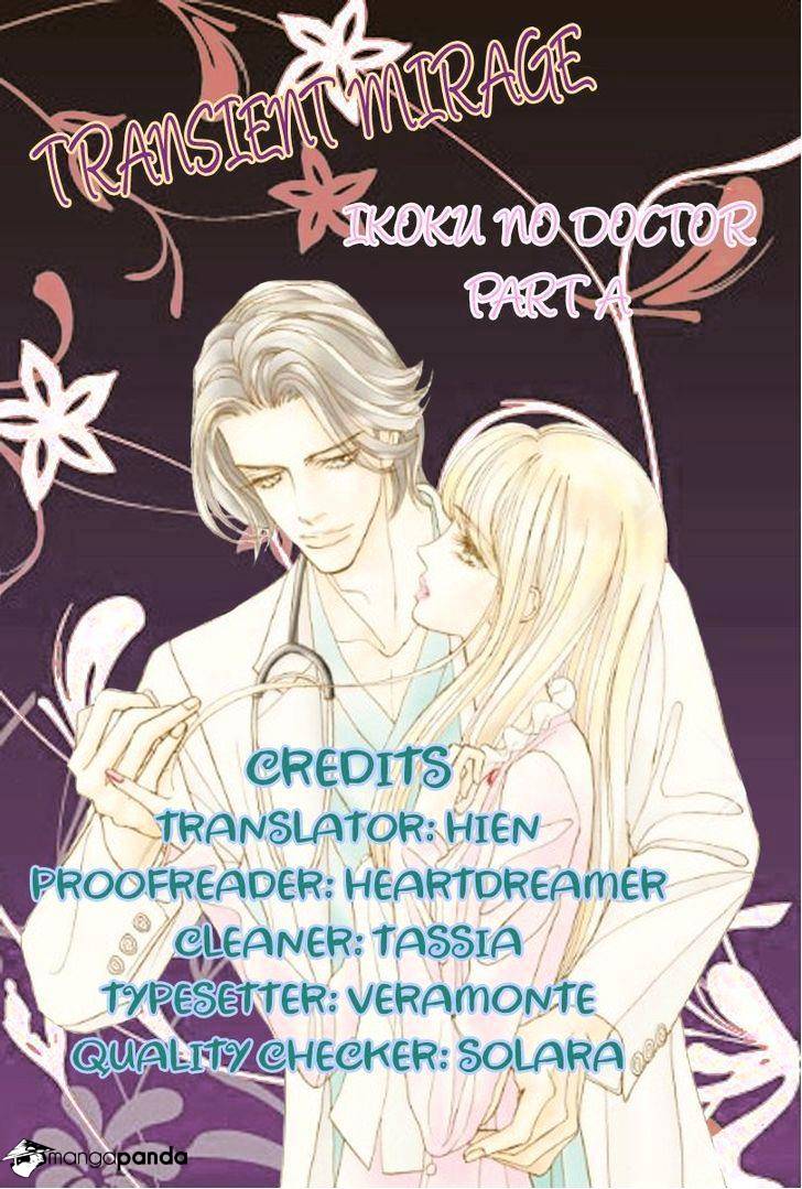 Ikoku No Doctor Chapter 3 #1