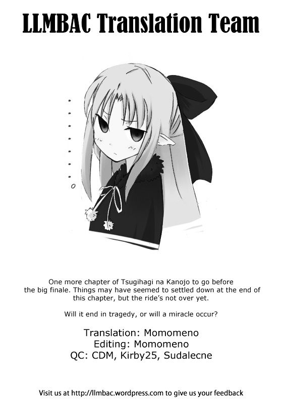 Tsugihagi Na Kanojo Chapter 2 #41