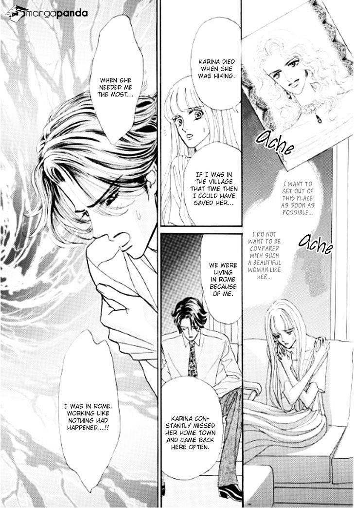 Ikoku No Doctor Chapter 2 #28