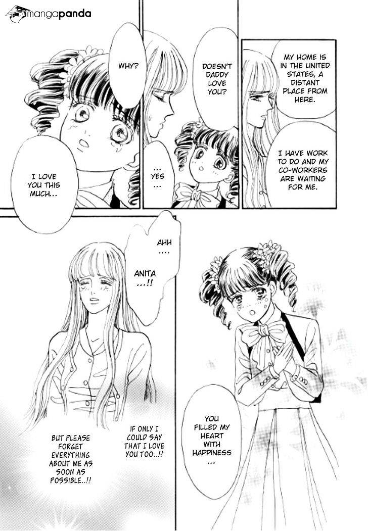 Ikoku No Doctor Chapter 3 #17