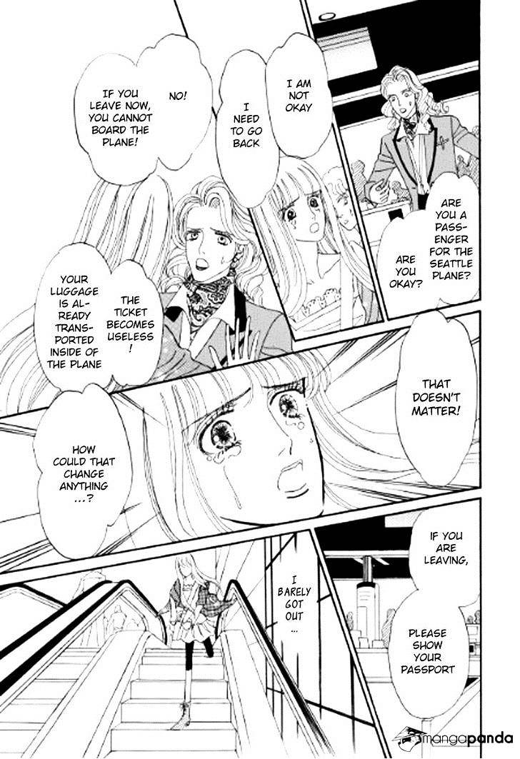 Ikoku No Doctor Chapter 3 #33