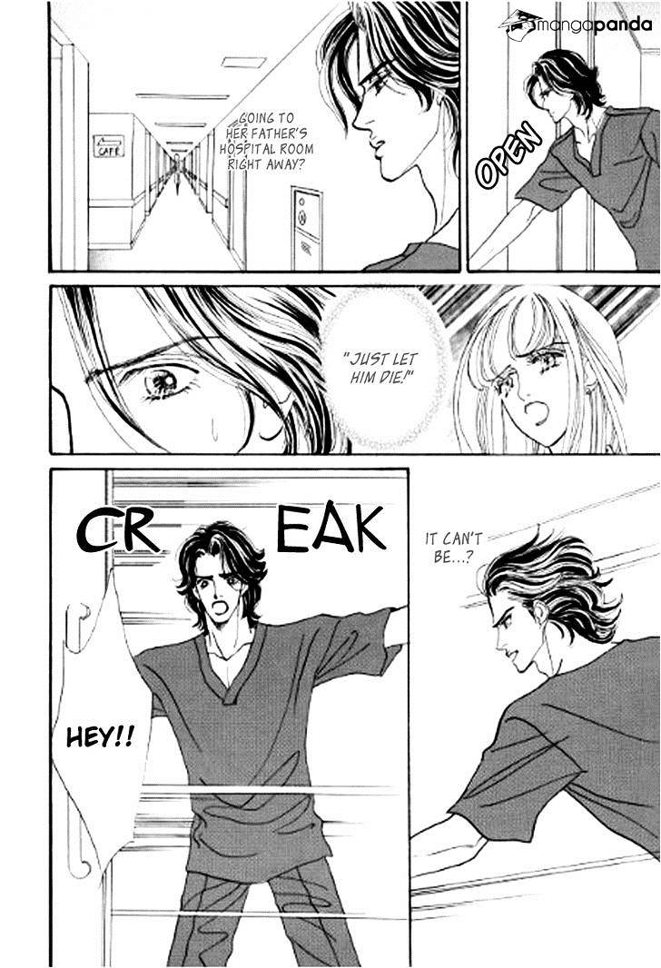 Ikoku No Doctor Chapter 1 #21