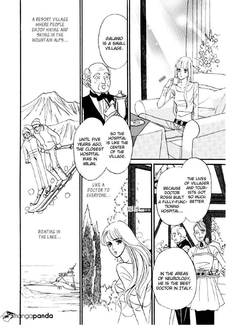 Ikoku No Doctor Chapter 1 #27