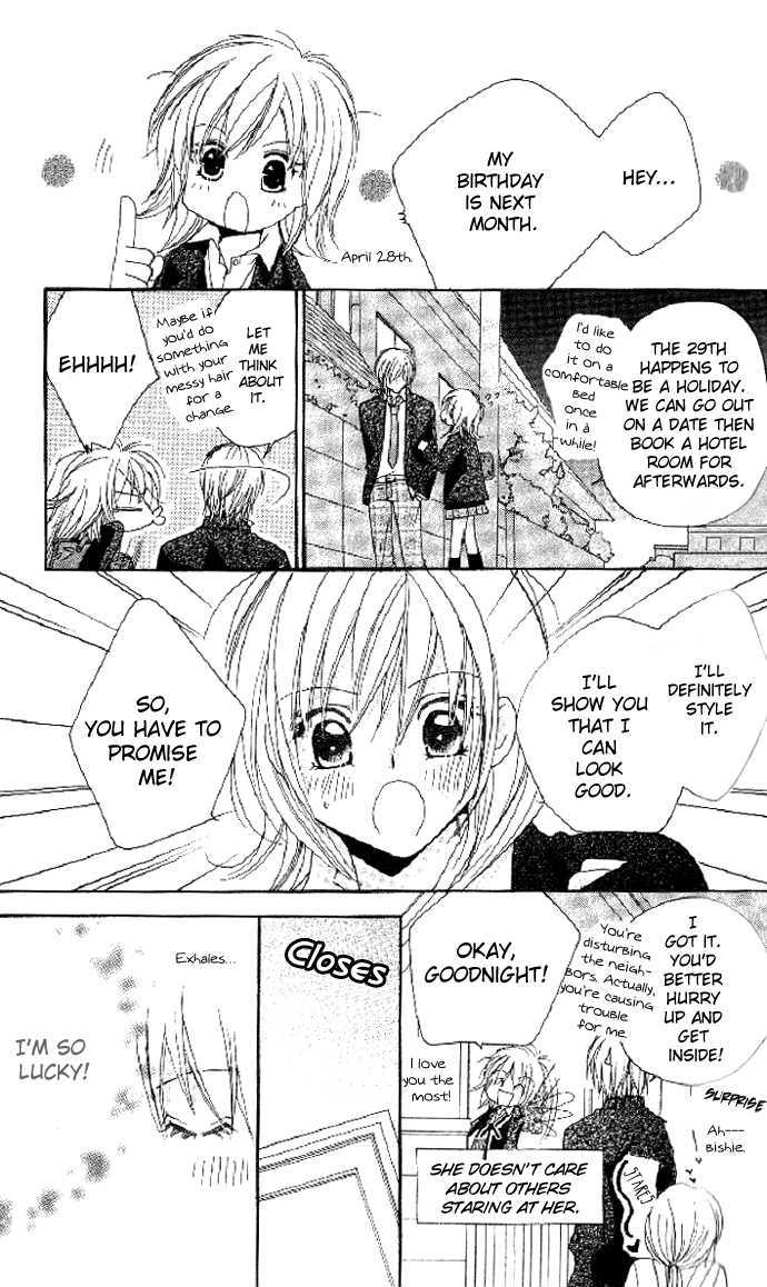 Raku Mote Chapter 3 #45