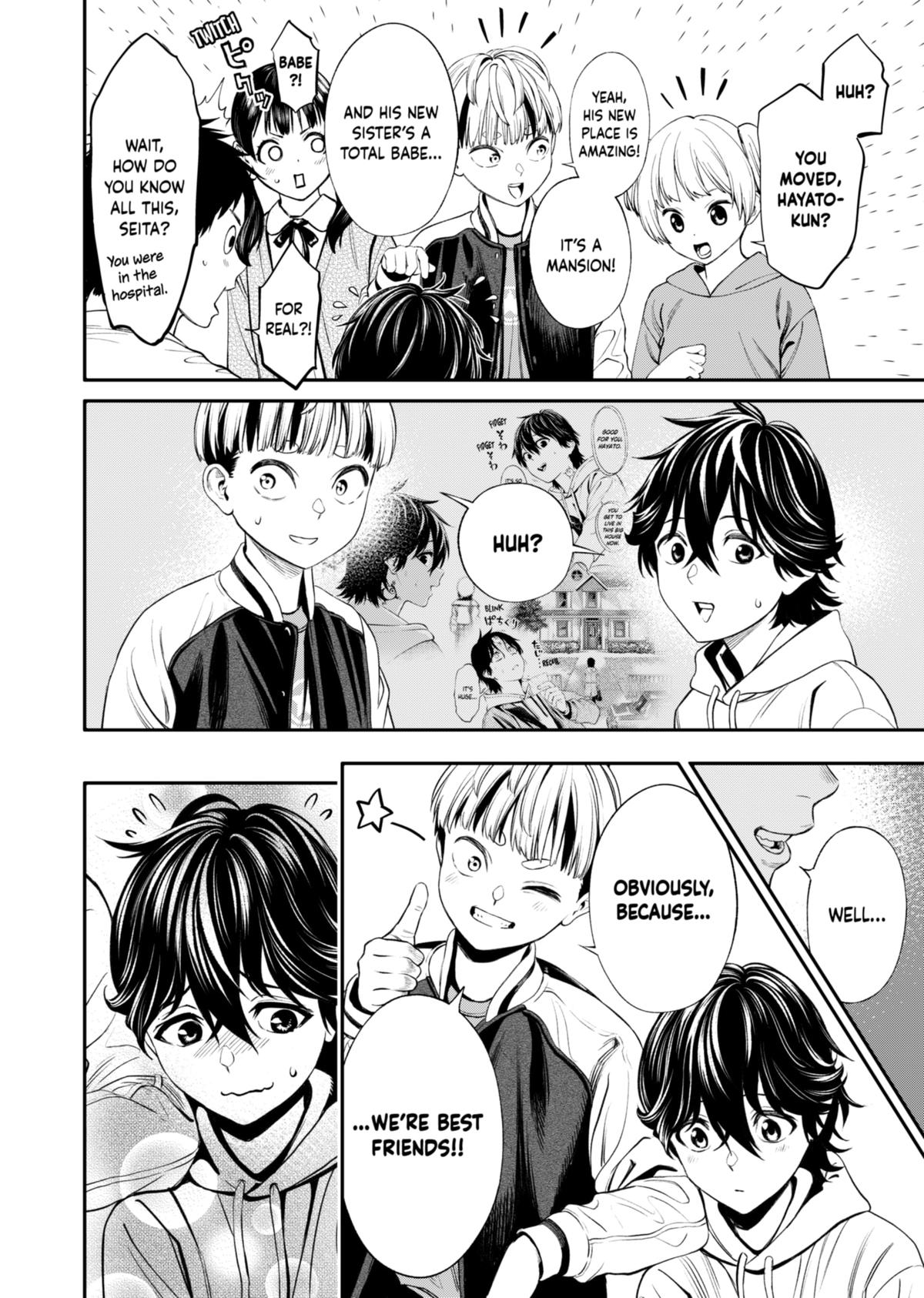 Jinruishoku Chapter 19 #4