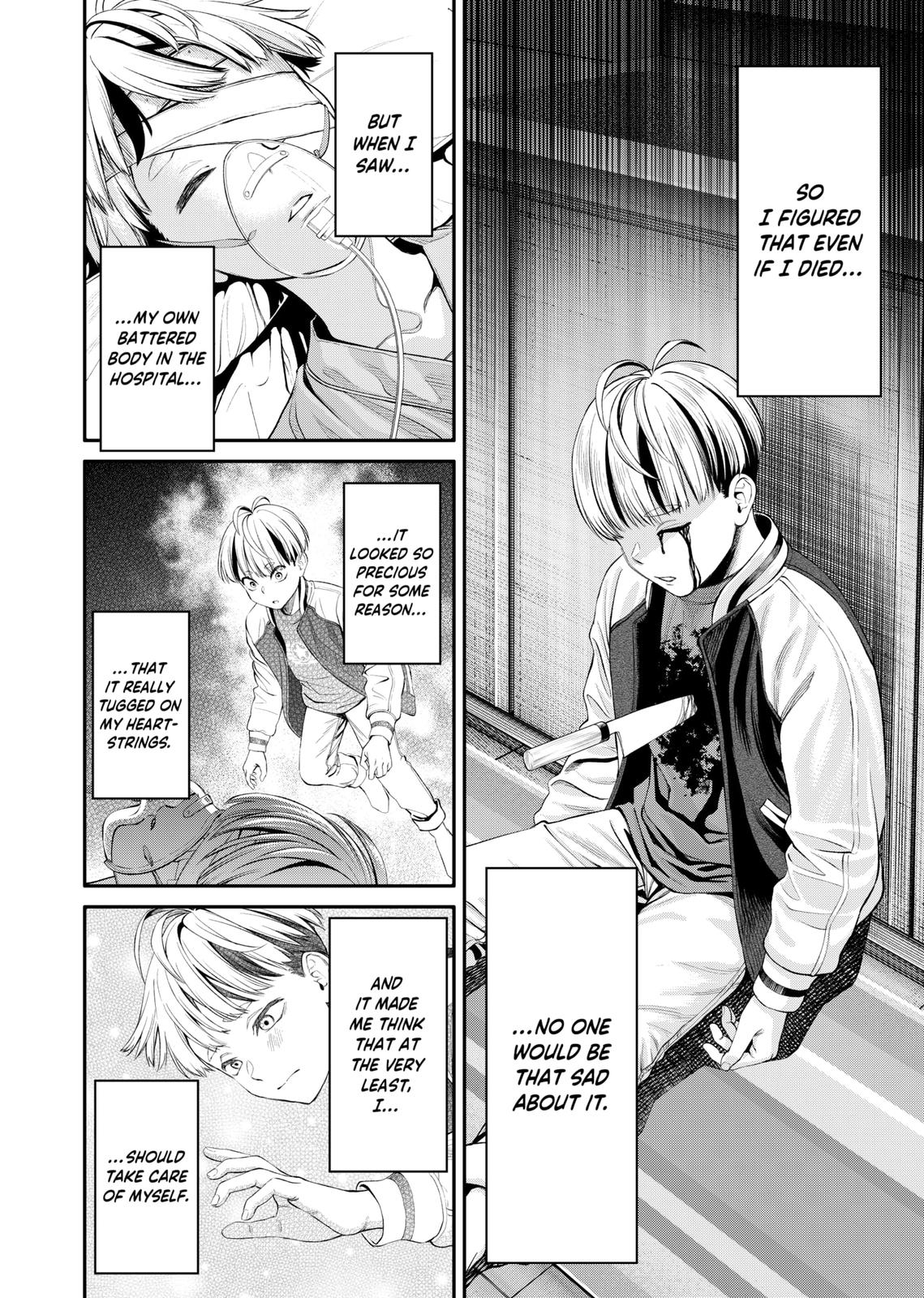 Jinruishoku Chapter 7 #2