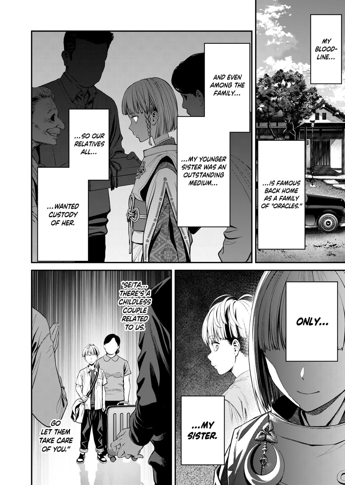 Jinruishoku Chapter 2 #13