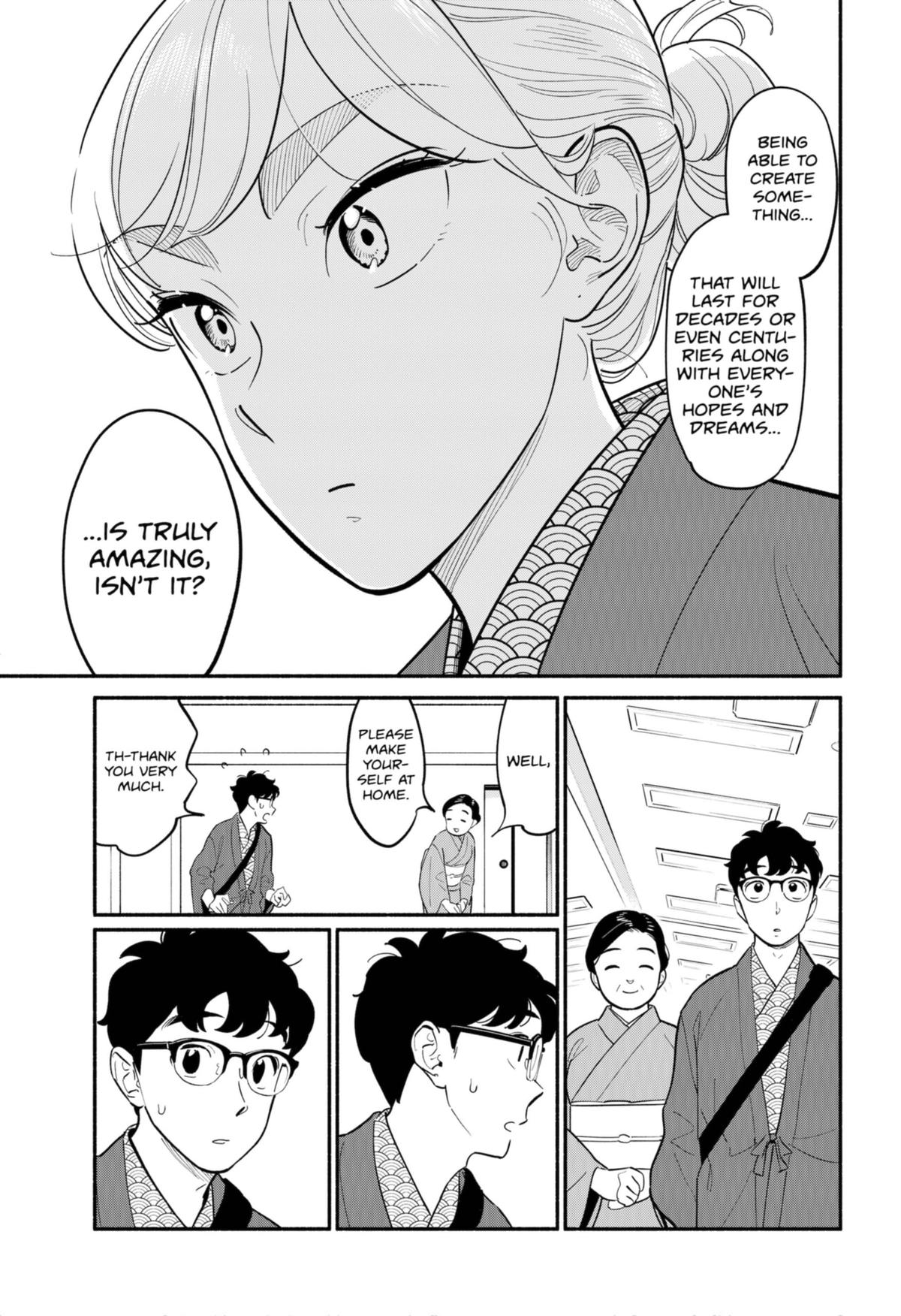 Hanninmae No Koibito Chapter 19 #12