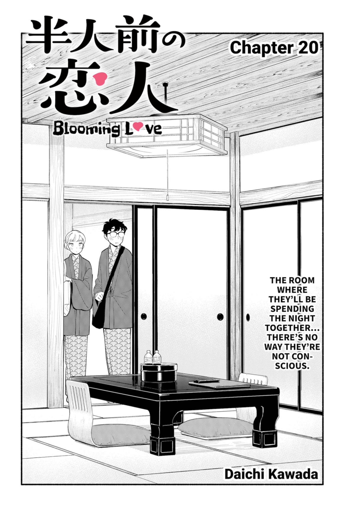 Hanninmae No Koibito Chapter 20 #2