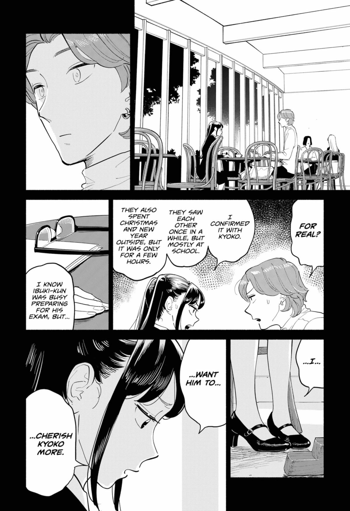 Hanninmae No Koibito Chapter 16 #6