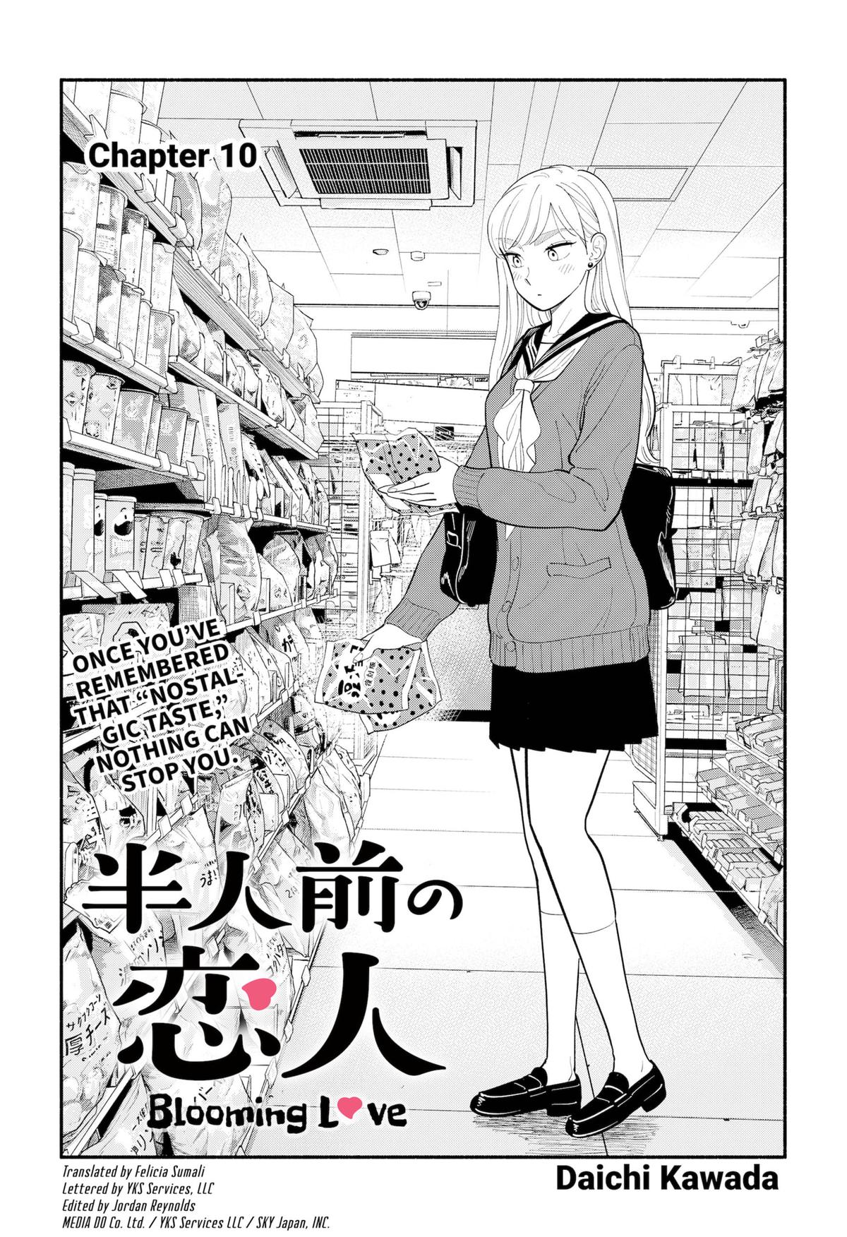 Hanninmae No Koibito Chapter 10 #1