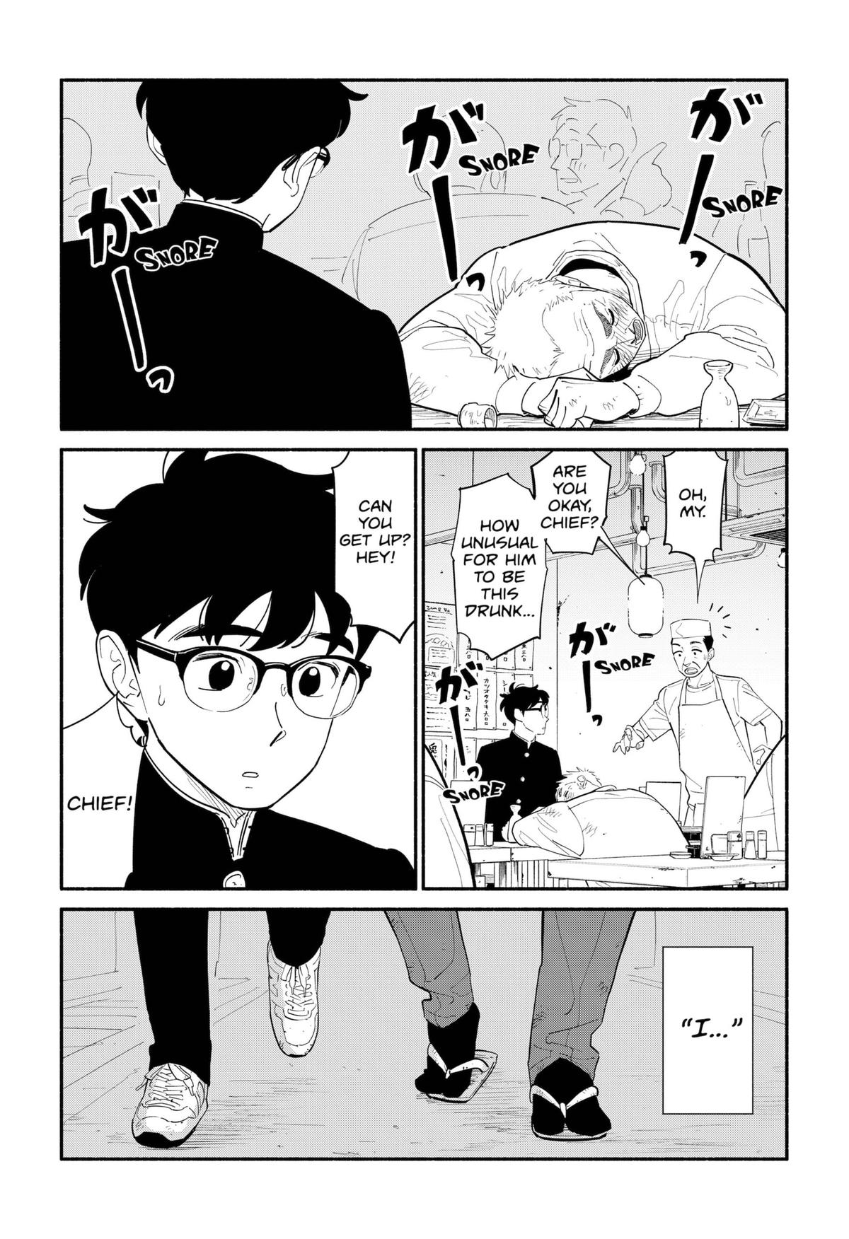 Hanninmae No Koibito Chapter 10 #8