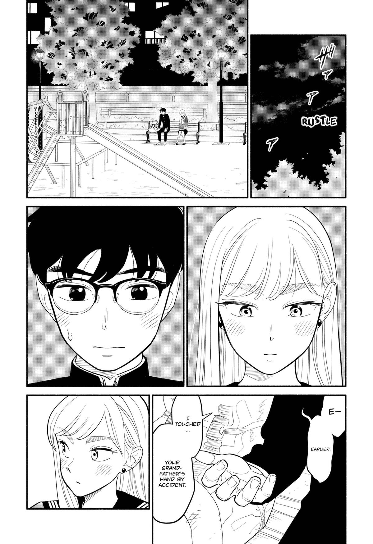 Hanninmae No Koibito Chapter 10 #16