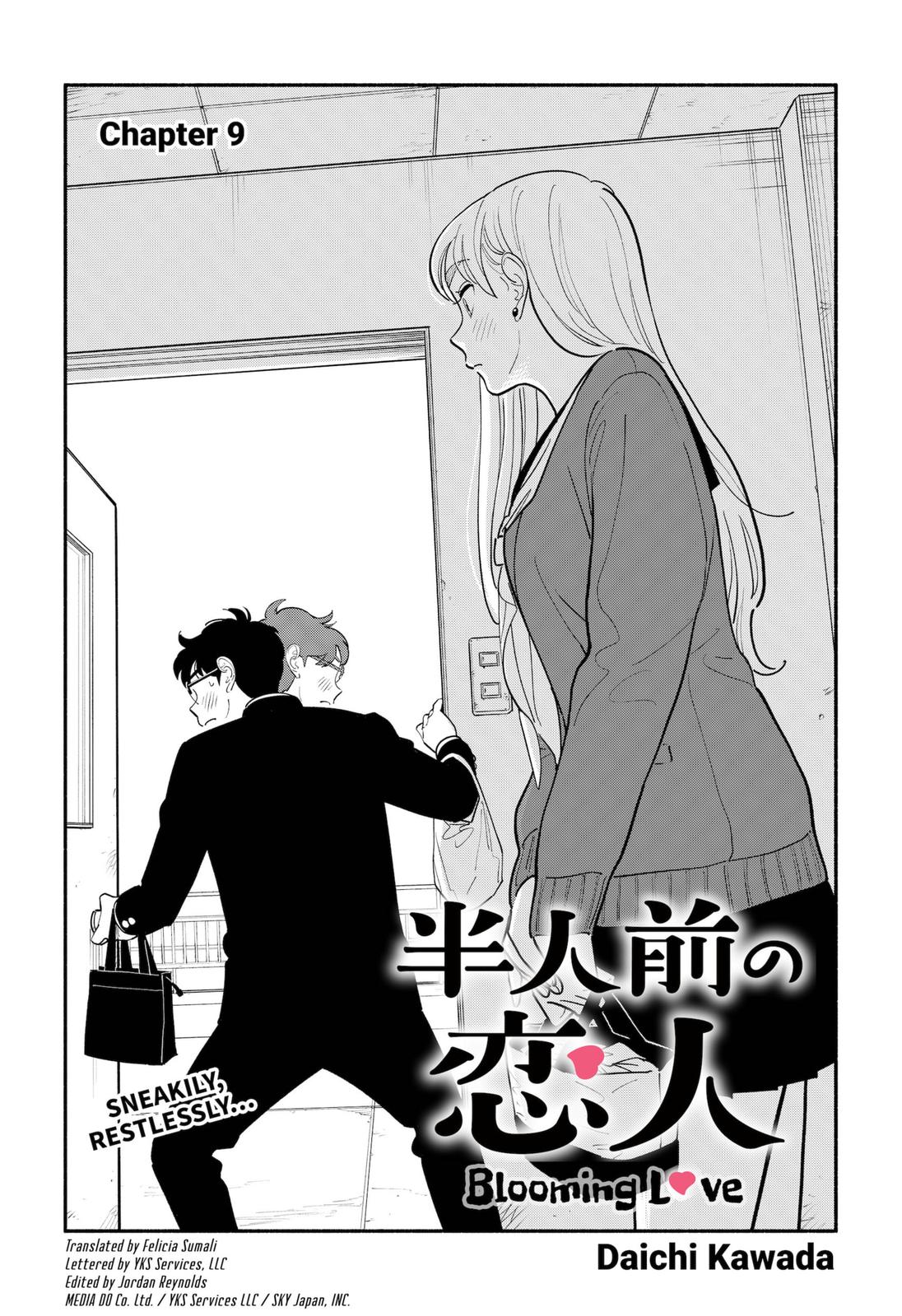 Hanninmae No Koibito Chapter 9 #1