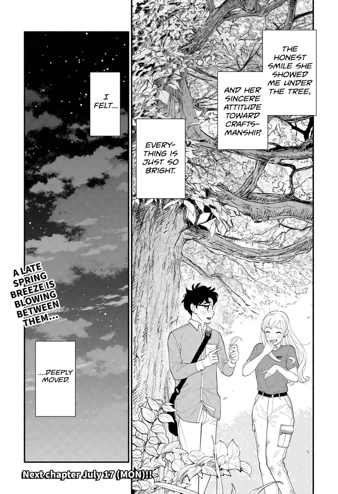 Hanninmae No Koibito Chapter 8 #19