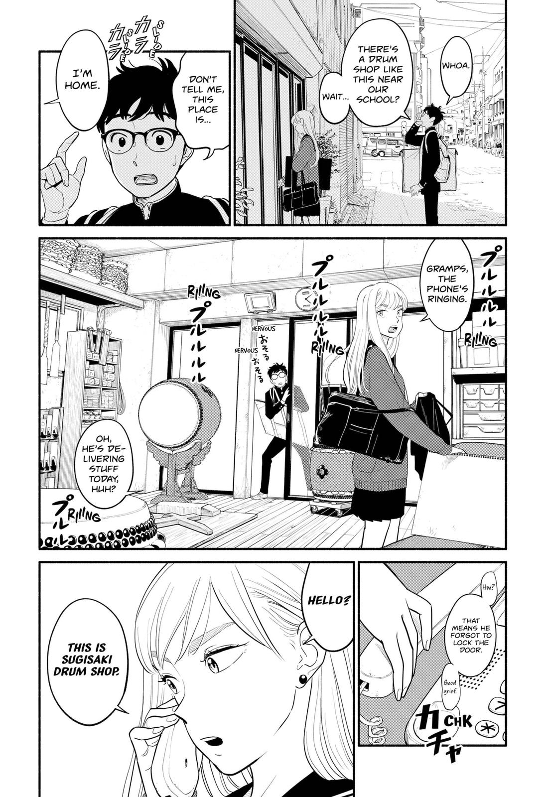 Hanninmae No Koibito Chapter 3 #4