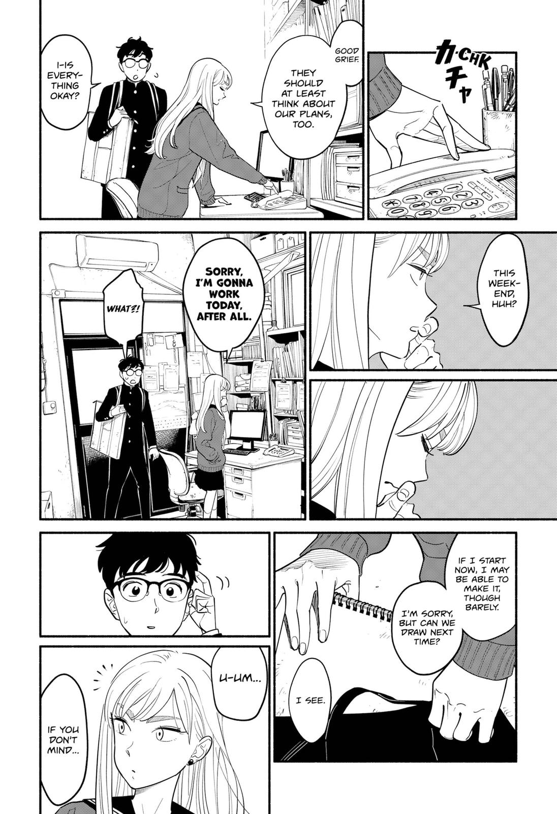 Hanninmae No Koibito Chapter 3 #6