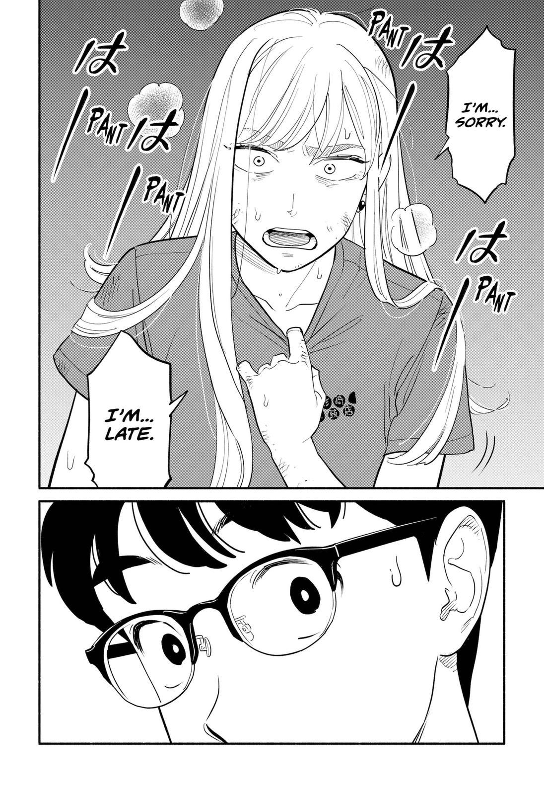 Hanninmae No Koibito Chapter 6 #2