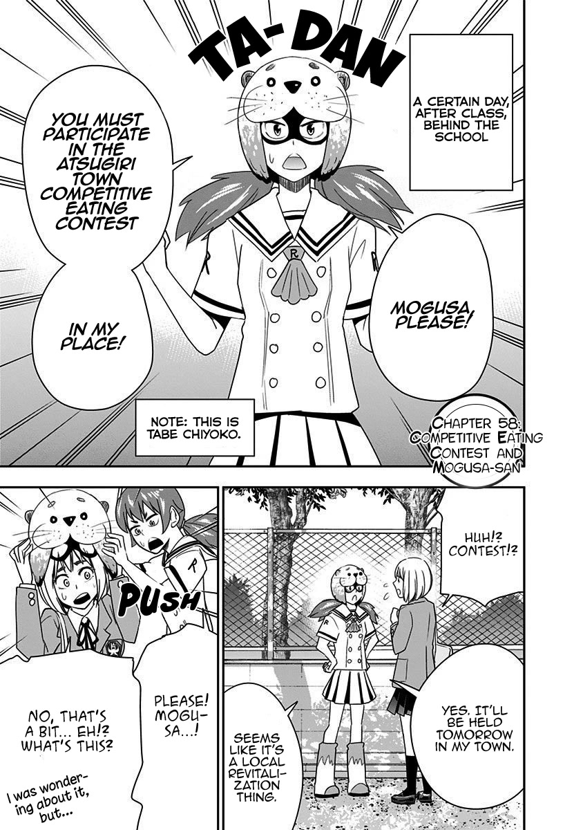 Mogusa-San Chapter 58 #4