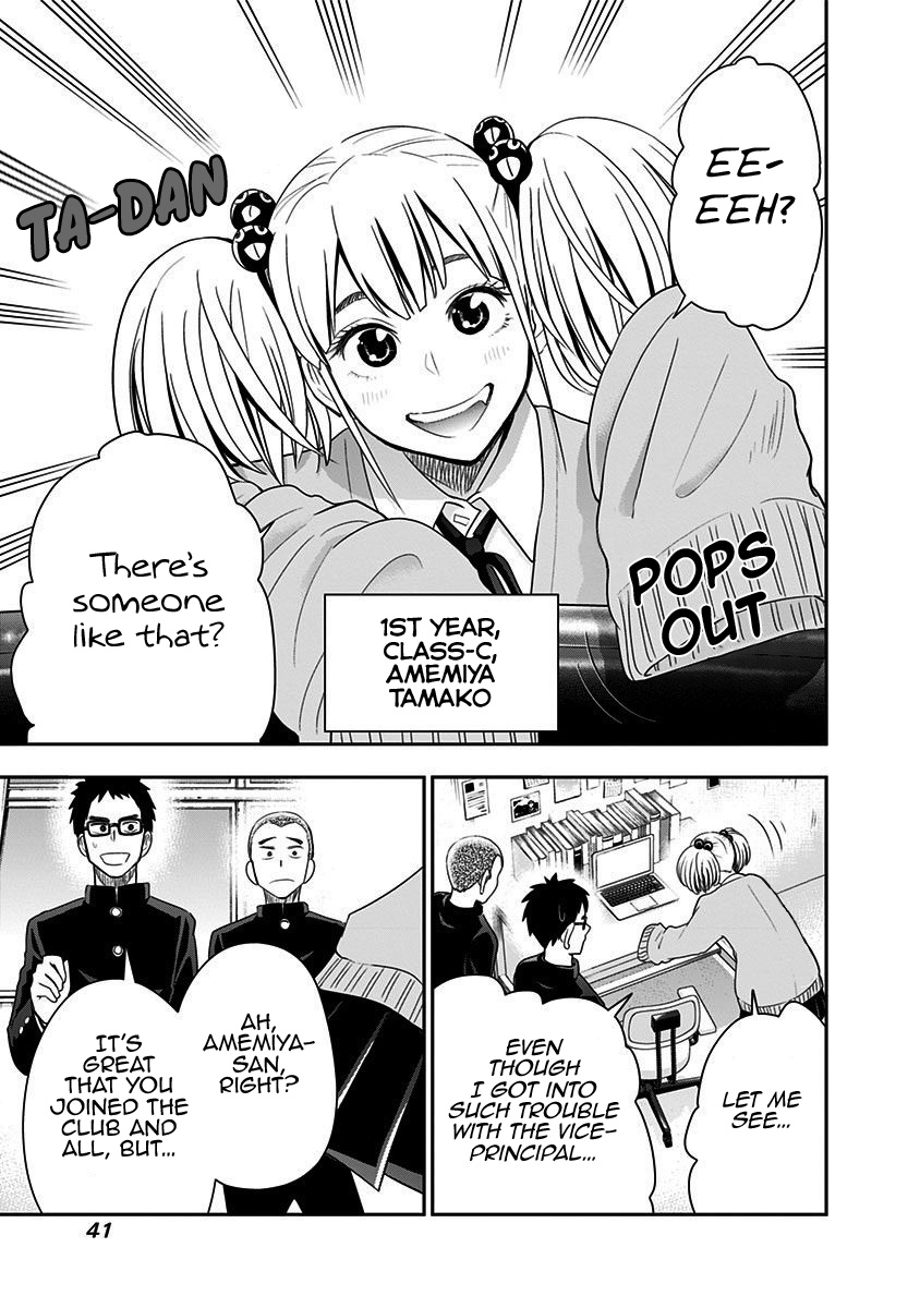 Mogusa-San Chapter 54 #20