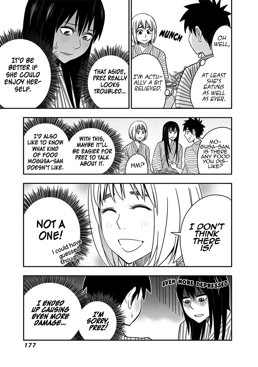 Mogusa-San Chapter 52 #17