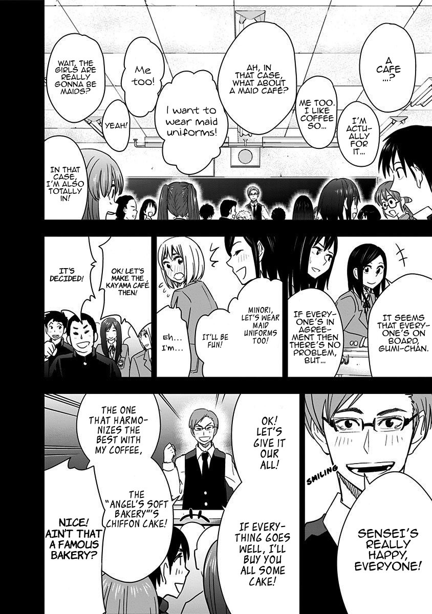 Mogusa-San Chapter 37 #7