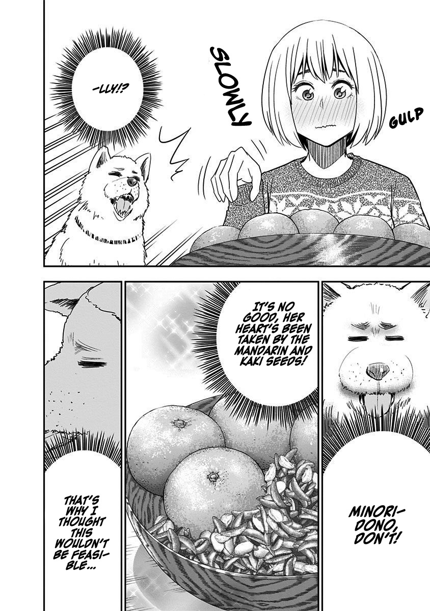 Mogusa-San Chapter 44 #12