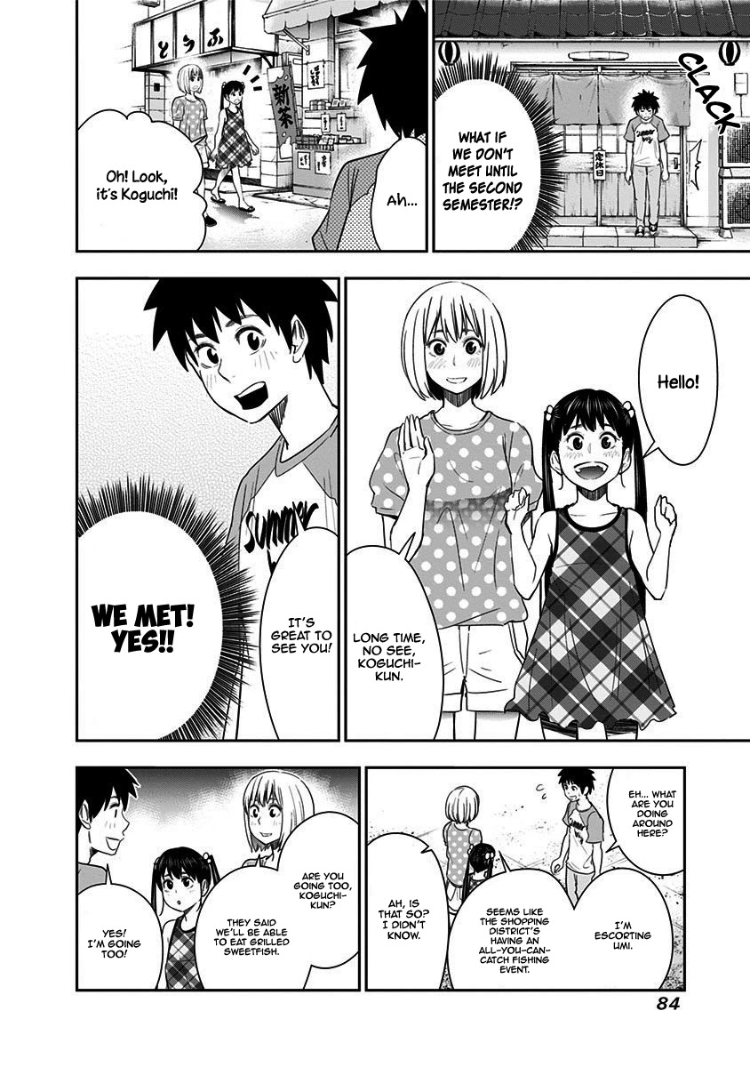 Mogusa-San Chapter 30 #5