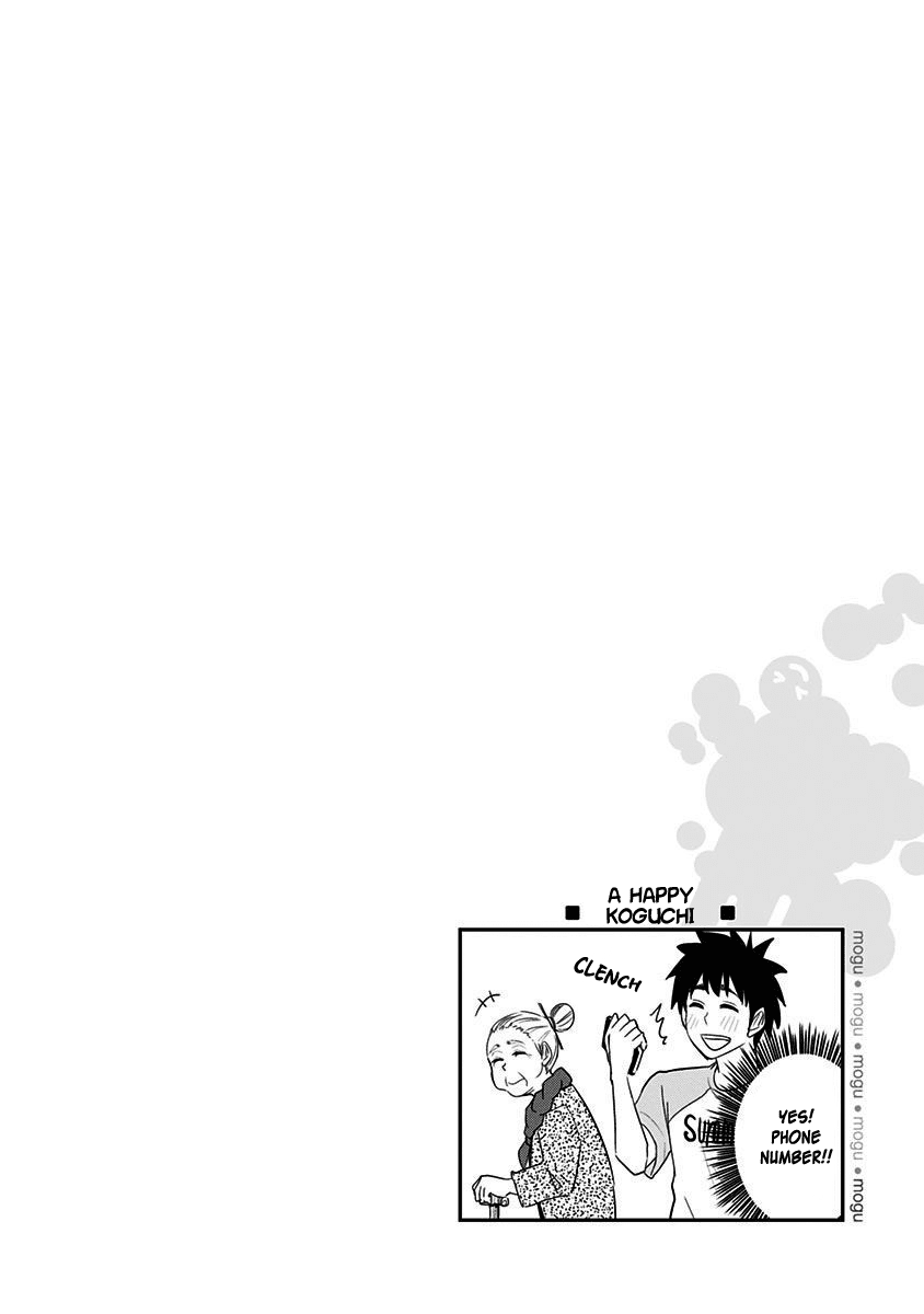 Mogusa-San Chapter 30 #23