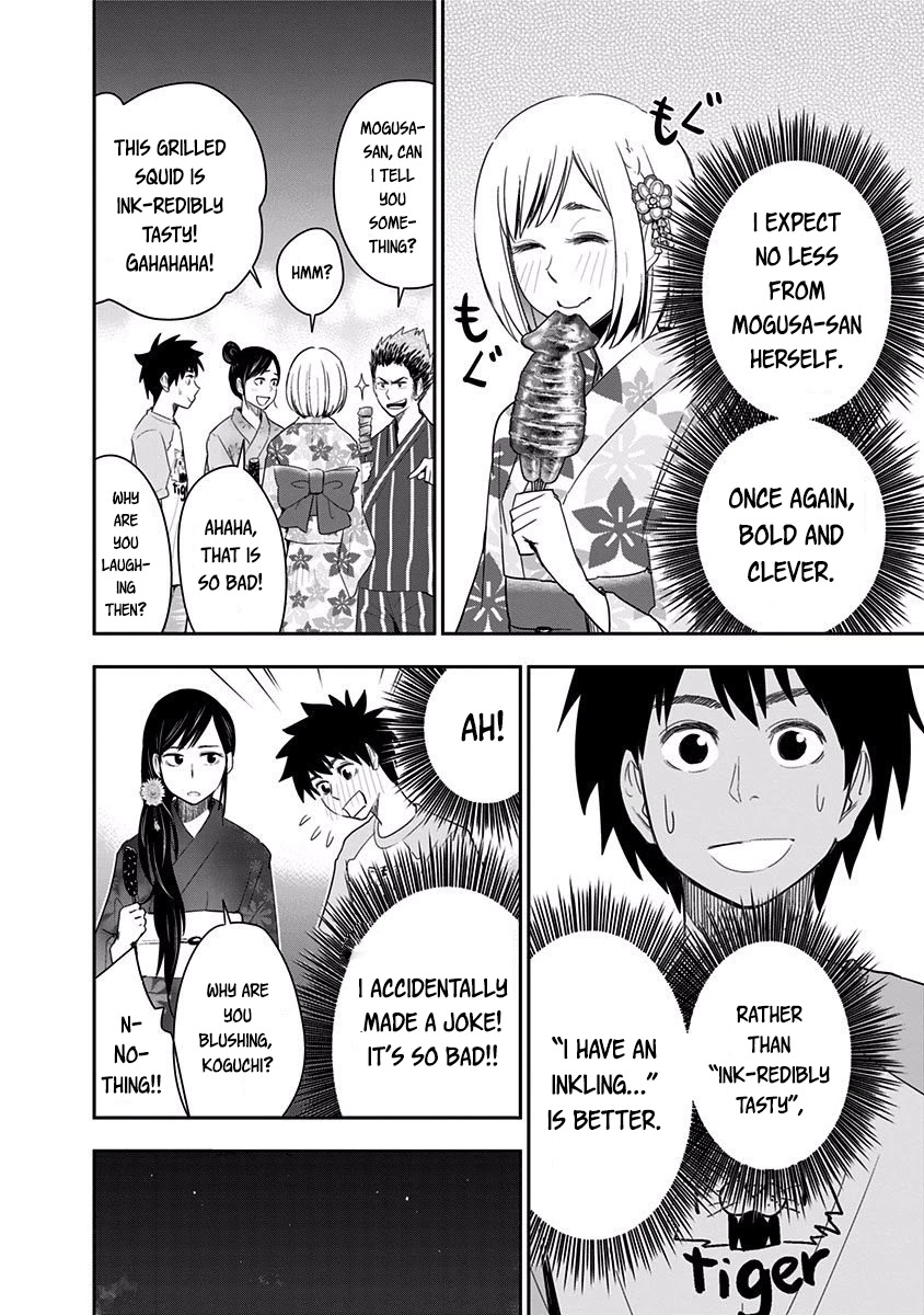 Mogusa-San Chapter 26 #8