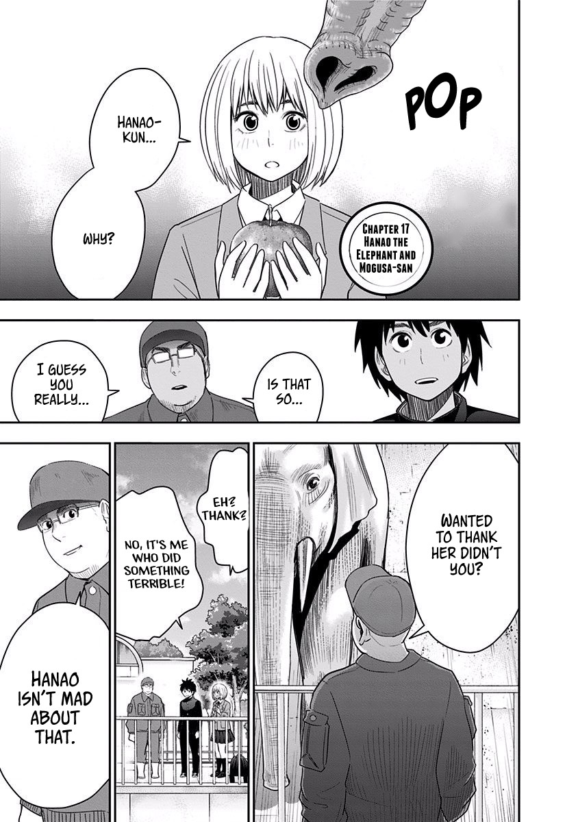 Mogusa-San Chapter 17 #3