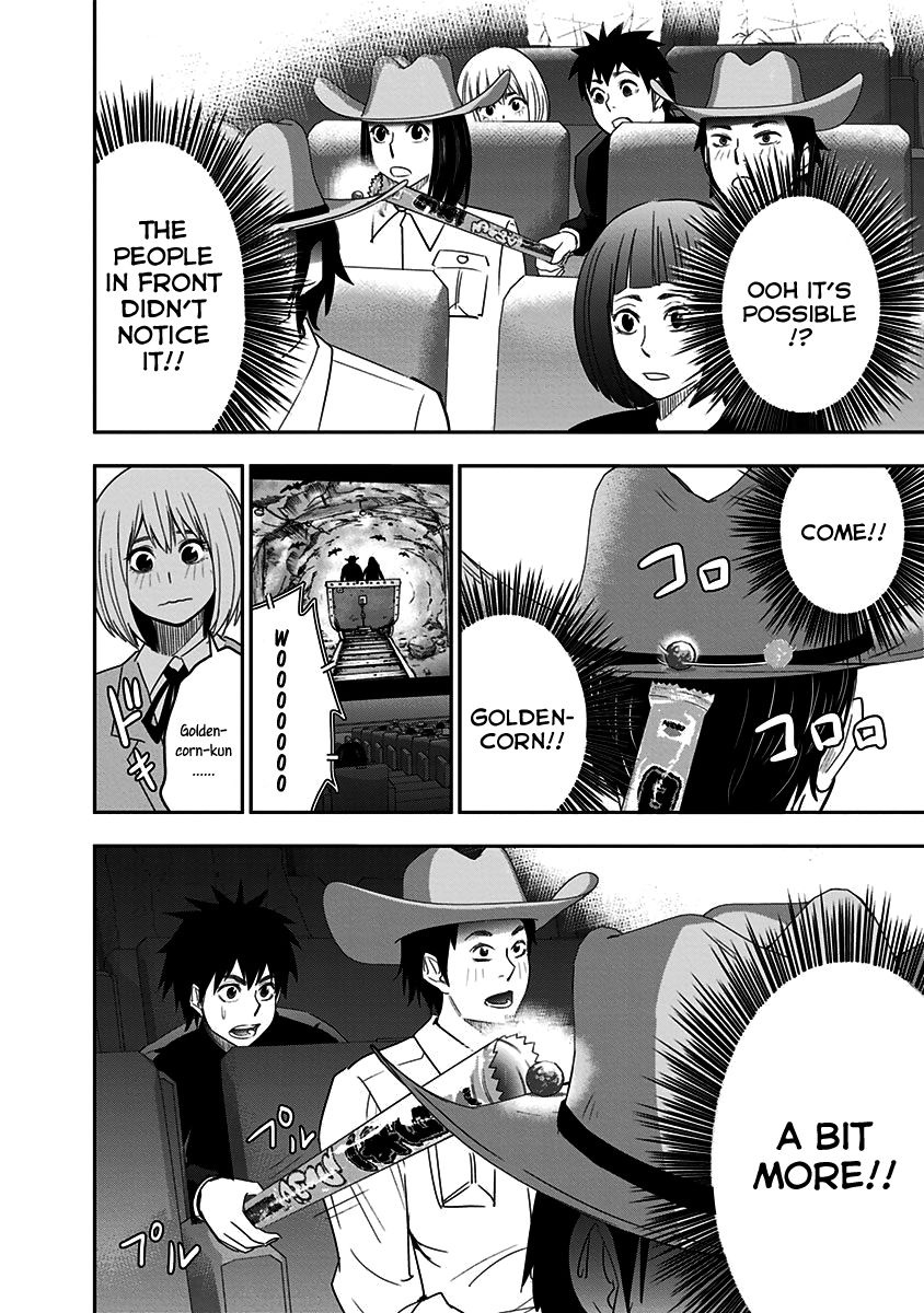 Mogusa-San Chapter 7 #11