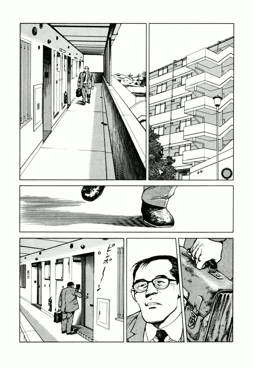 Dr. Kumahige Chapter 27 #2