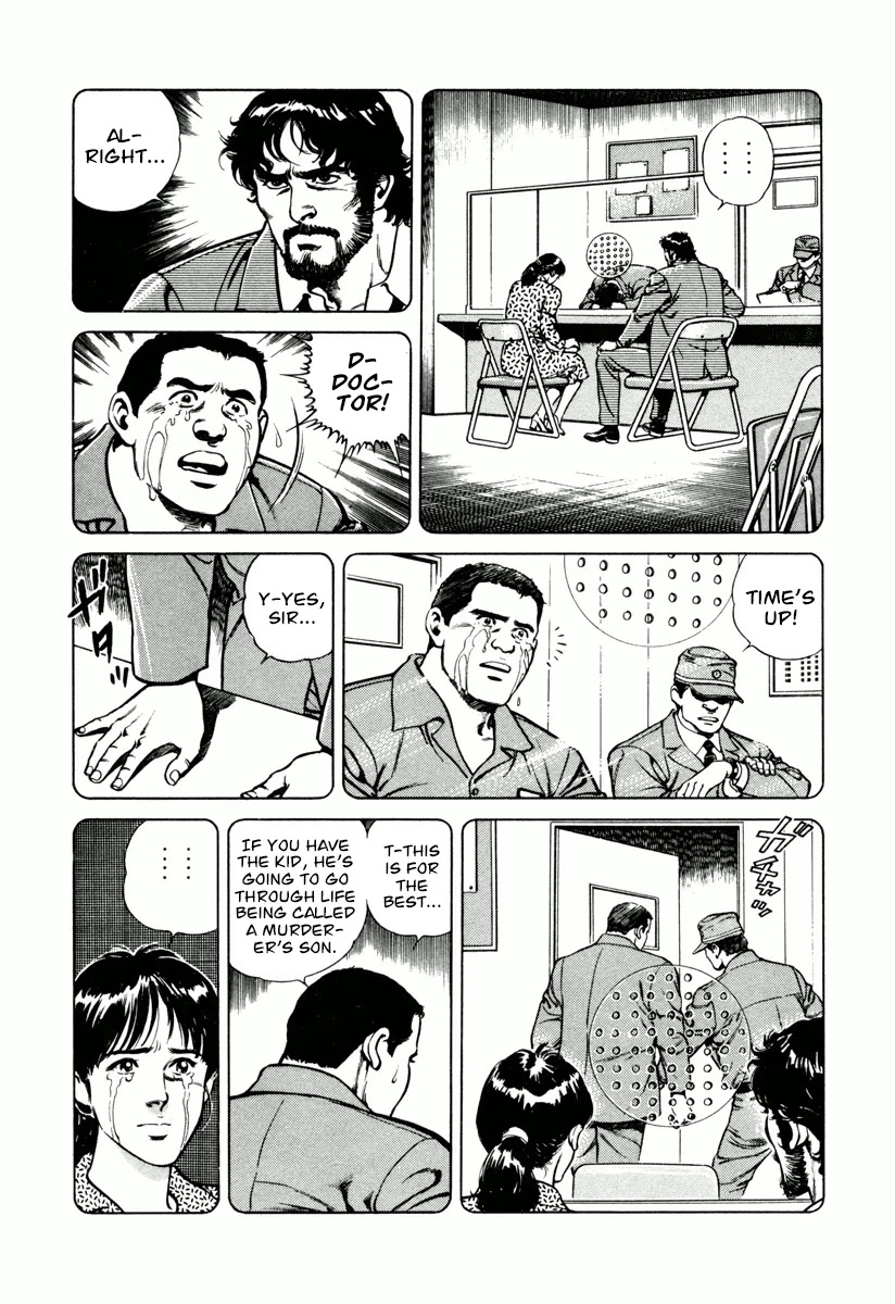 Dr. Kumahige Chapter 18 #16