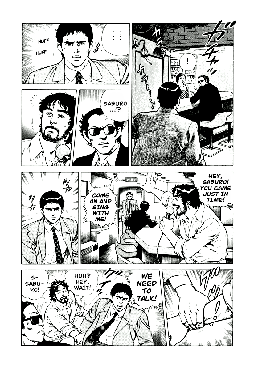 Dr. Kumahige Chapter 8 #13