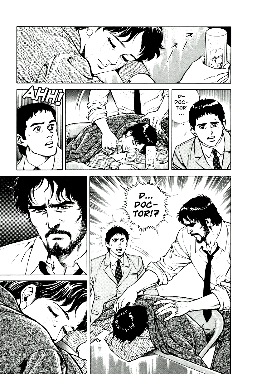 Dr. Kumahige Chapter 8 #20